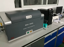 研發(fā)實(shí)驗(yàn)室